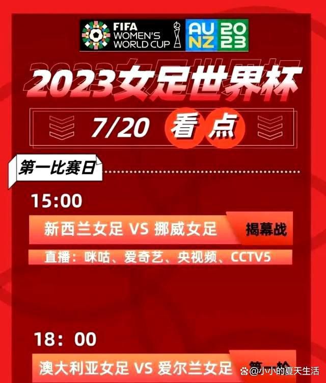 “他们对我们而言很重要，就像我说的，当我们遭到伤病时，他们随时都在那里做好挺身而出的准备。